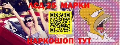 дистиллят марихуана Ангарск