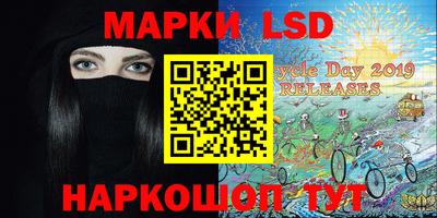 бутик Анапа