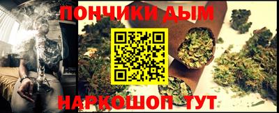 стаф Анжеро-Судженск