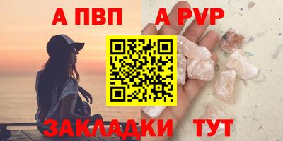 дистиллят марихуана Ангарск