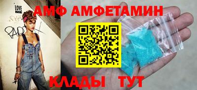 дистиллят марихуана Ангарск