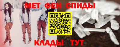 стаф Анжеро-Судженск