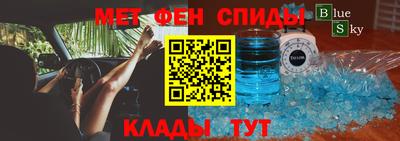дистиллят марихуана Ангарск