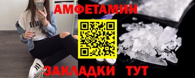 дистиллят марихуана Ангарск
