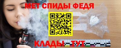 бутик Анапа