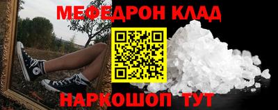 дистиллят марихуана Ангарск